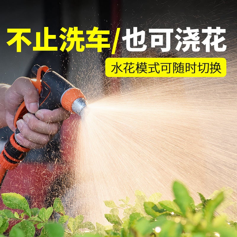 High Pressure Household Car Wash Water Gun Water Pipe Hose Garden Telescopic Cleaning Watering Nozzle Artifact Suit - Image 2